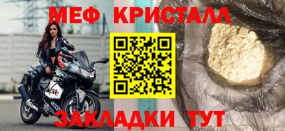 амф Лесосибирск