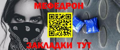 кокаин перу Ликино-Дулёво