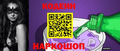 амф Лесосибирск