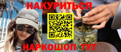 амф Лесосибирск