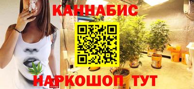 амф Лесосибирск