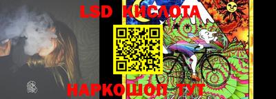 кокаин перу Ликино-Дулёво
