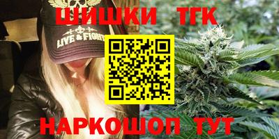 амф Лесосибирск
