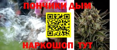 ALPHA-PVP Ливны