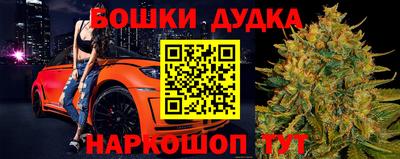 амф Лесосибирск