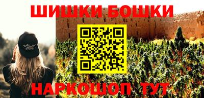 кокаин перу Ликино-Дулёво