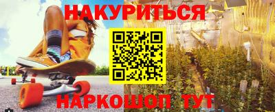 ALPHA-PVP Ливны