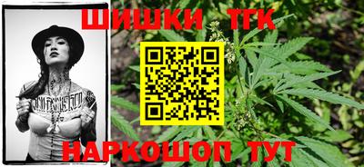 кокаин перу Ликино-Дулёво