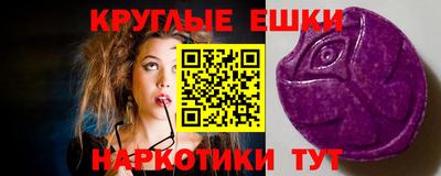 амф Лесосибирск