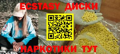 кокаин перу Ликино-Дулёво