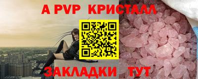 кокаин перу Ликино-Дулёво