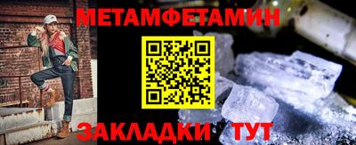 амф Лесосибирск