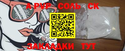 амф Лесосибирск