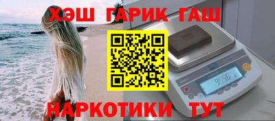 кокаин перу Ликино-Дулёво