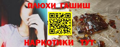 кокаин перу Ликино-Дулёво