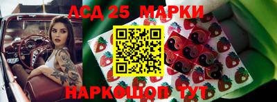 амф Лесосибирск