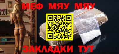 амф Лесосибирск