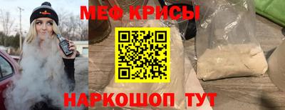кокаин перу Ликино-Дулёво
