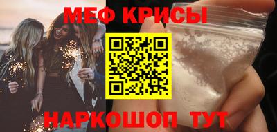 ALPHA-PVP Ливны
