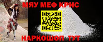 амф Лесосибирск