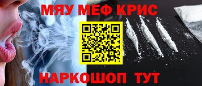 амф Лесосибирск